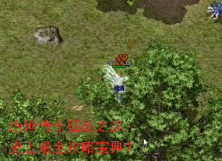 ����������ս֮;��ʷ����ȫ���Ա��䣿