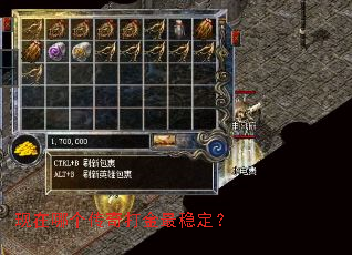 �����ĸ����������ȶ���