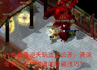 �����·������淨�󹫿�������ǻ���Ҳ�֪�������ؼ��ɣ�