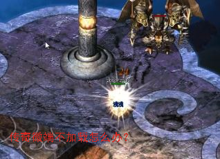 ����΢�˲�������ô�죿