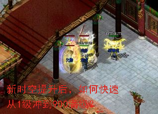 ��ʱ����������ο��ٴ�1���嵽900������