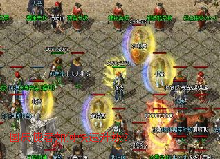 国庆使者如何快速升级? 国庆使者如何快速升级?