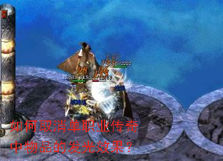 ���ȡ����ְҵ��������Ʒ�ķ���Ч����