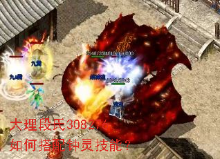 ��������308276��δ������鼼�ܣ�