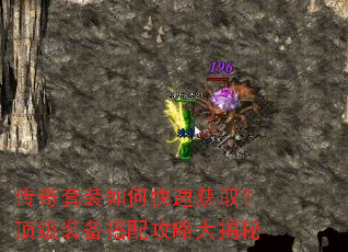 ������װ��ο��ٻ�ȡ������װ�����乥�Դ����