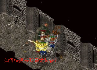 ��ο��ٻ�ȡ����װ����