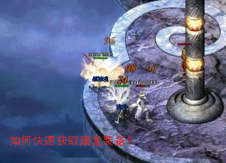 ��ο��ٻ�ȡ����װ����