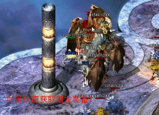 ��ο��ٻ�ȡ����װ����