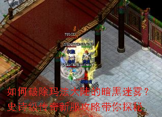 ����Ƴ��귨��½�İ���������ʷʫ�������·����Դ���̽��