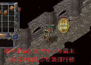 ˭���������Ĵ��������������ռ���������Ƕ����а�