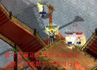 ˭���������Ĵ��������������ռ���������Ƕ����а�