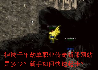 ��ǧ��ٵ�ְҵ�����·���վ�Ƕ��٣�������ο����𲽣�