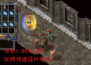 ����1.80�ϻ�����ο��������ȼ���