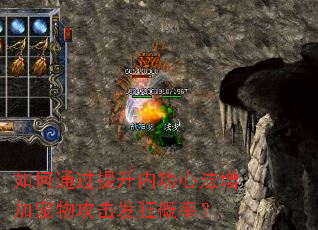 ���ͨ�������ڹ��ķ����ӳ��﹥��������ʣ�