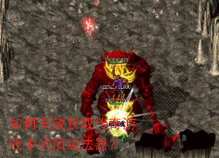 ��θ�Ч��ȡ������Ϸ�еĶ���������