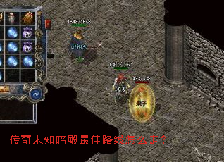 ����δ֪�������·����ô�ߣ�