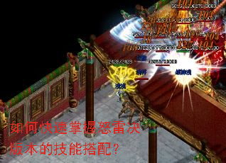 ��ο�������ŭ�׾��汾�ļ��ܴ��䣿