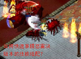 ��ο�������ŭ�׾��汾�ļ��ܴ��䣿