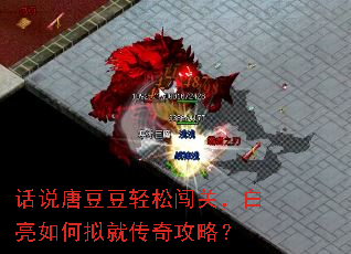 ��˵�ƶ������ɴ��أ����������ʹ��湥�ԣ�