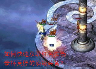 ��ο��ٻ�ȡ����ʧ�����Īͣ�Ķ���װ����