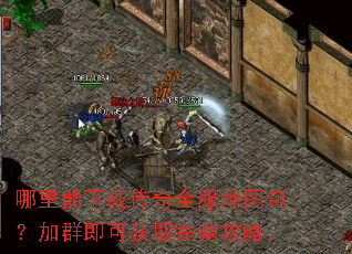 ���������ش���ȫ����ͼ������Ⱥ���ɻ�ȡ�������ԡ�