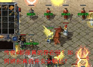 ����4�·���Ĵ�������α����ٲ���ȫ���棿