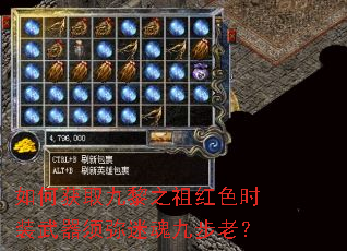 ��λ�ȡ����֮���ɫʱװ���������Ի�Ų��ϣ�