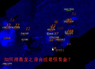 ����ö���֮���ϳ���ǿװ����