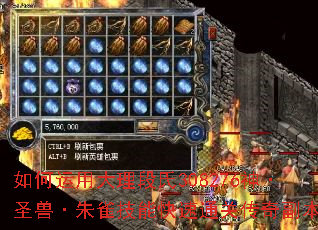 ������ô�������308276��ʥ�ޡ���ȸ���ܿ���ͨ�ش��渱����