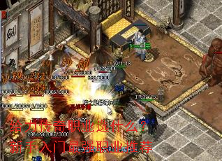 ��������ְҵѡʲô������������ǿְҵ�Ƽ�