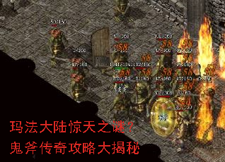 �귨��½����֮�գ��������湥�Դ����