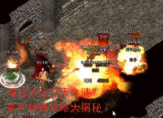 �귨��½����֮�գ��������湥�Դ����