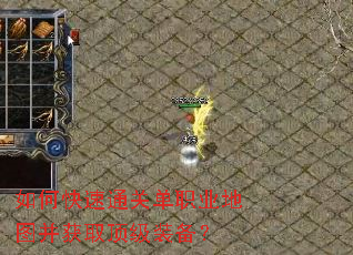 ��ο���ͨ�ص�ְҵ��ͼ����ȡ����װ����