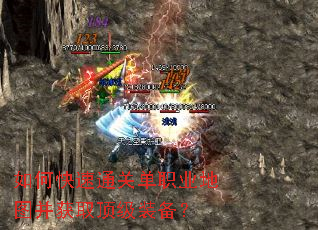 ��ο���ͨ�ص�ְҵ��ͼ����ȡ����װ����