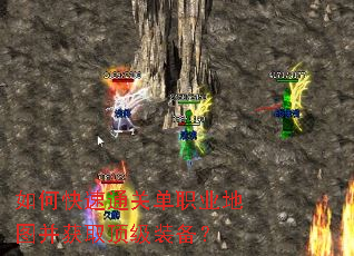 ��ο���ͨ�ص�ְҵ��ͼ����ȡ����װ����