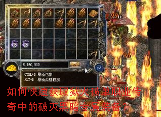 ��ο��ٻ�ȡ�����Ƶ�ְҵ�����е�����ڰ�ר��װ����