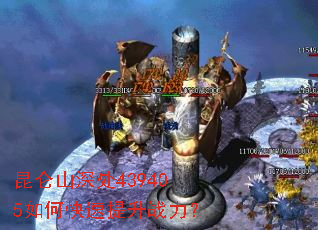 ����ɽ�439405��ο�������ս����