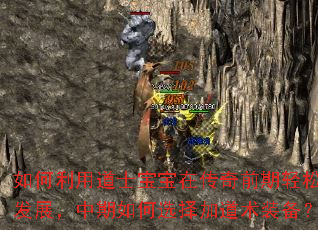 ������õ�ʿ�����ڴ���ǰ�����ɷ�չ���������ѡ��ӵ���װ����