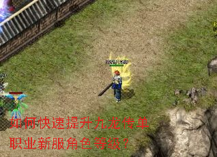 ��ο���������������ְҵ�·���ɫ�ȼ���