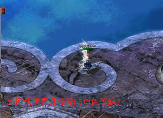 ��ο�����������h5��ɫ�ȼ���