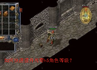 ��ο�����������h5��ɫ�ȼ���