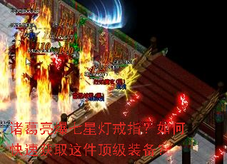 ����������ǵƽ�ָ����ο��ٻ�ȡ�������װ����