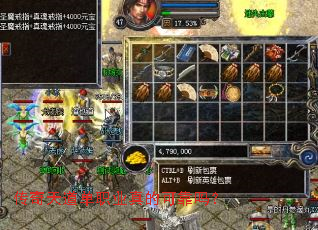 ���������ְҵ��Ŀɿ���