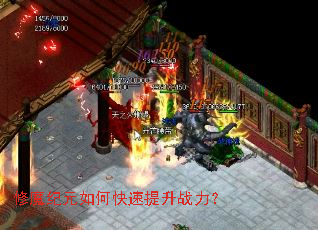 ��ħ��Ԫ��ο�������ս����