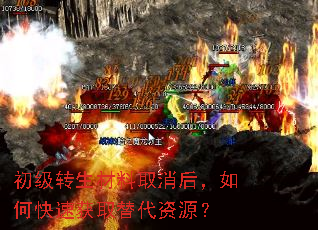 ����ת������ȡ������ο��ٻ�ȡ�����Դ��