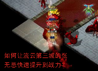 ��������Ƶ����ǵ����޼ɿ���������ս����