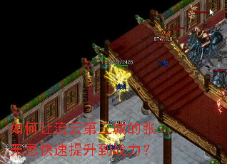 ��������Ƶ����ǵ����޼ɿ���������ս����