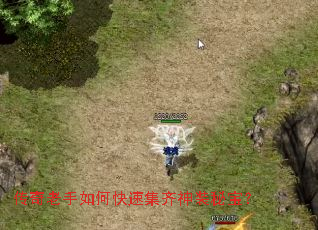 ����������ο��ټ�����װ�ر���