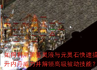 �������������Һ��Ԫ��ʯ���������ڵ������������߼��������ܣ�