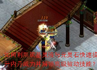 �������������Һ��Ԫ��ʯ���������ڵ������������߼��������ܣ�